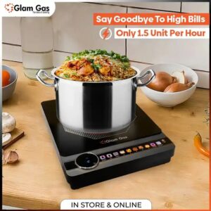 Infrared Ceramic Cooker Glow 12